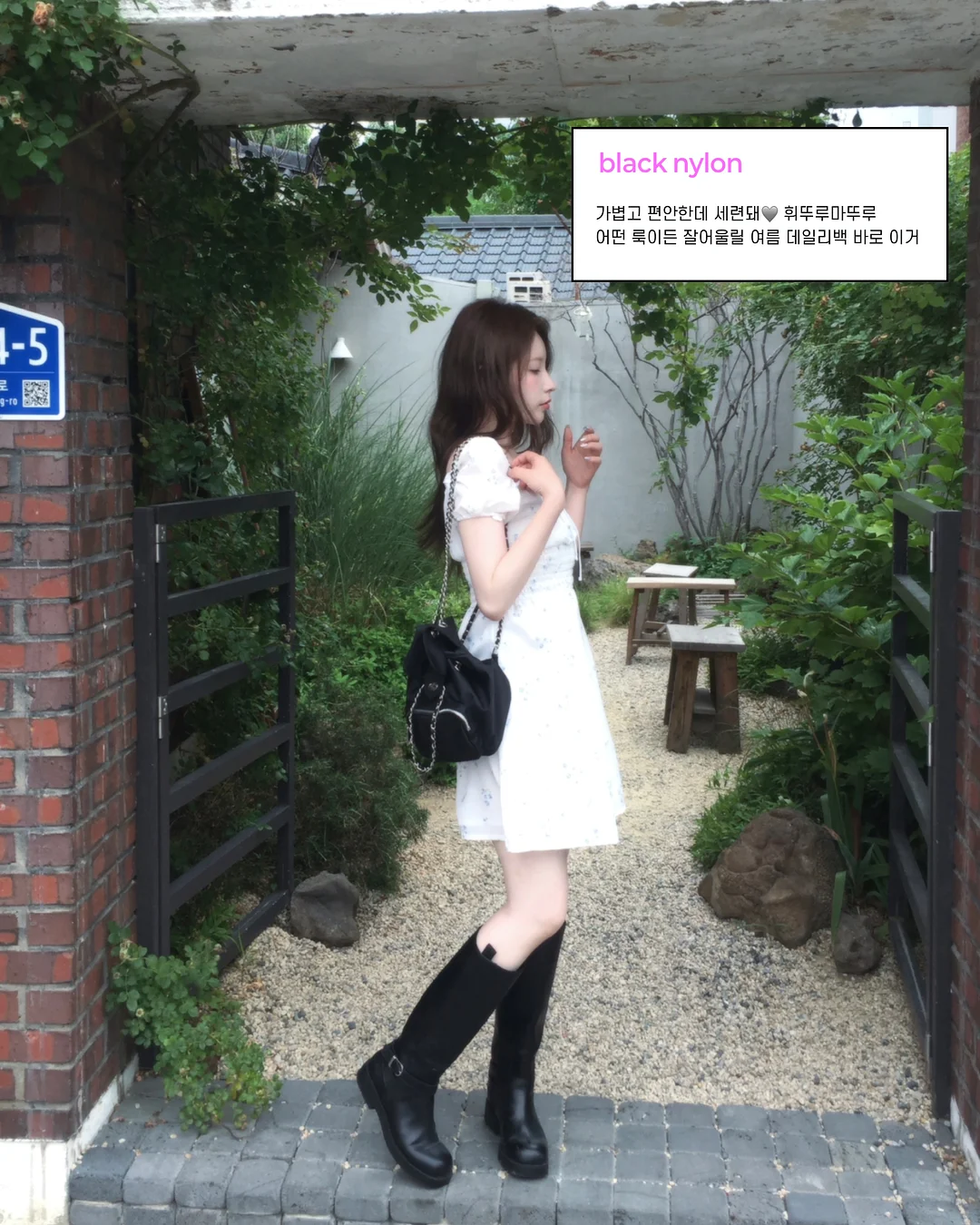 월 1000만 매출 자동화 시스템 3