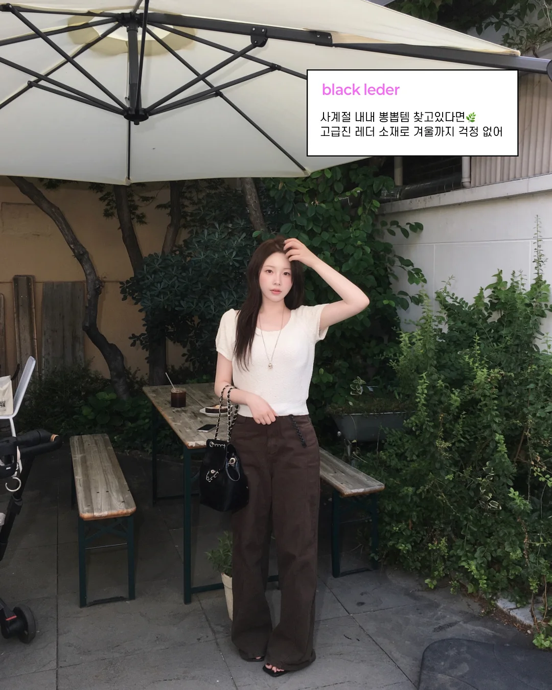 월 1000만 매출 자동화 시스템 5