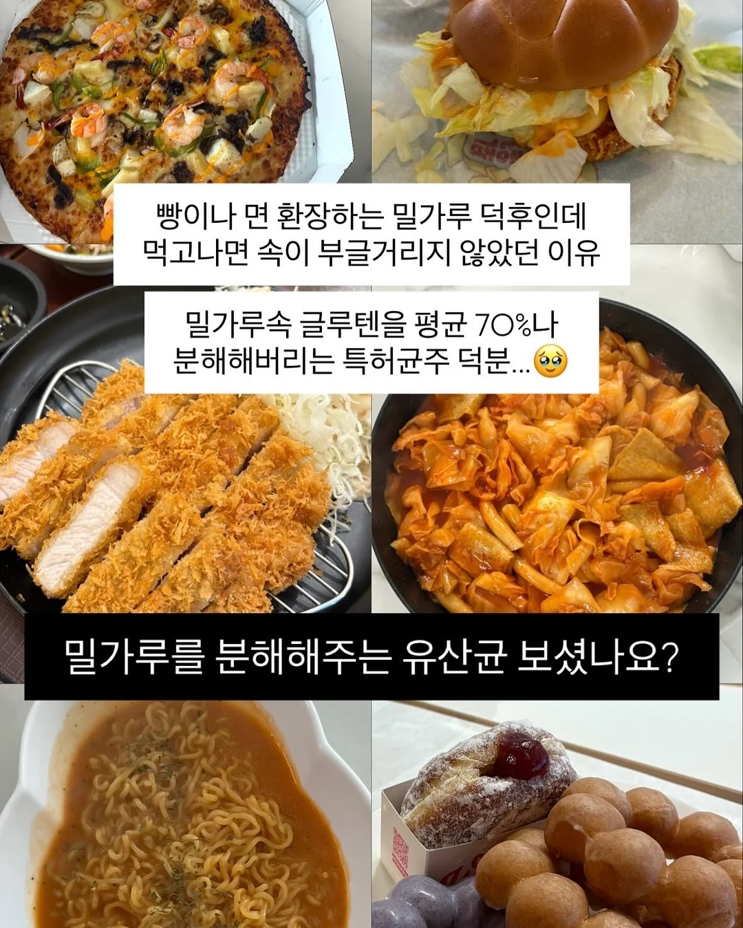 암소 우둔살/전각살 11