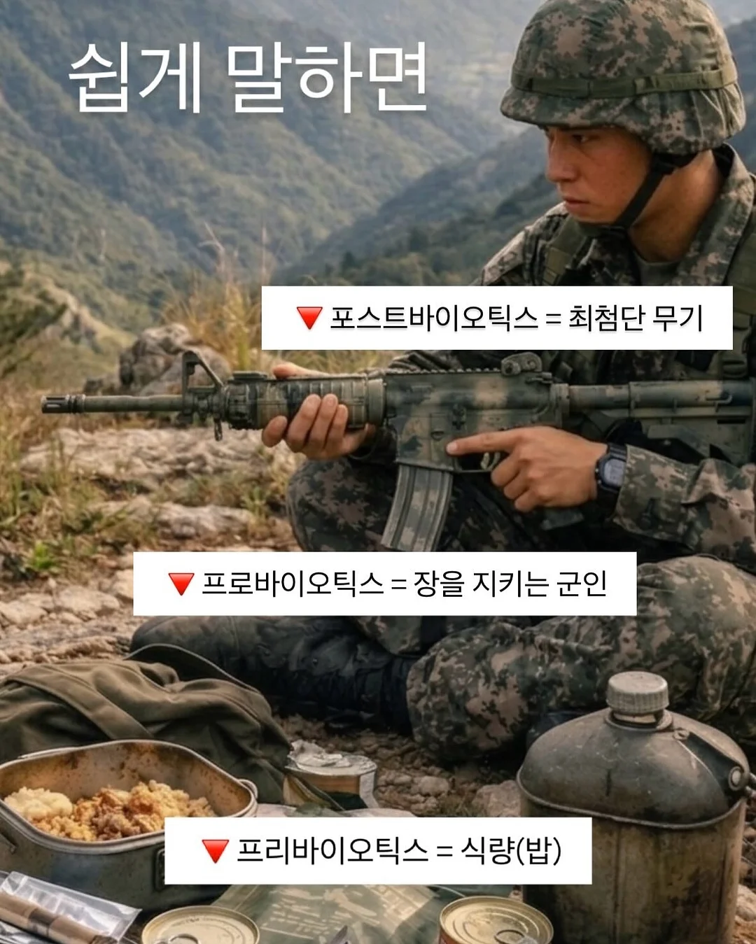 암소 우둔살/전각살 12