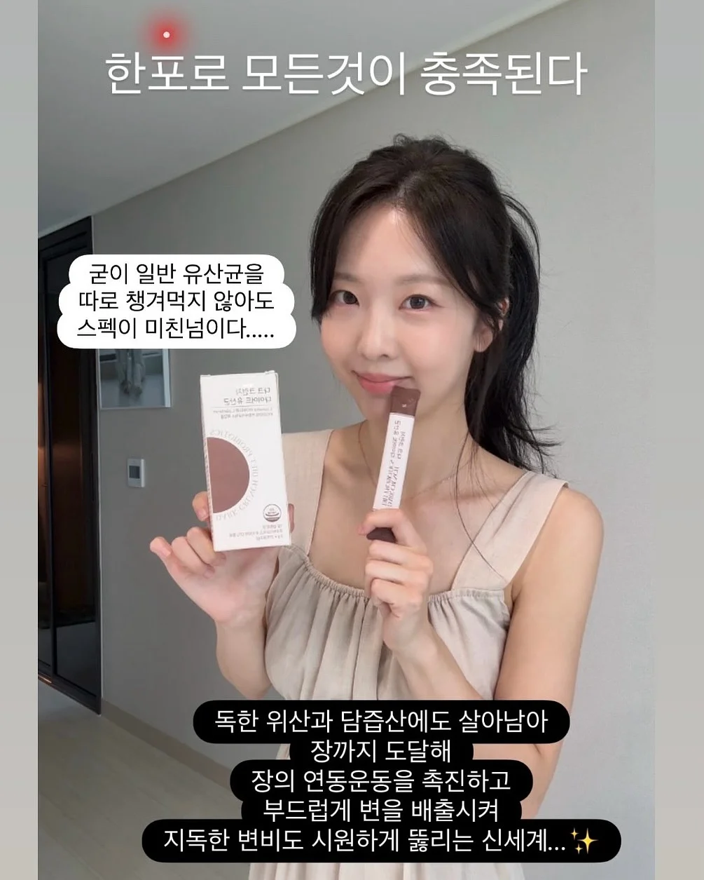 암소 우둔살/전각살 13