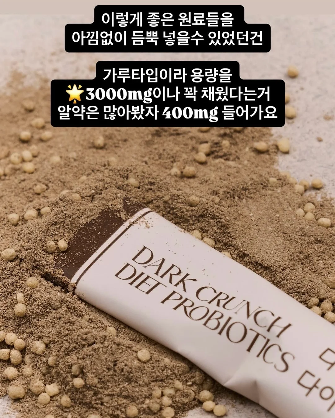 암소 우둔살/전각살 19