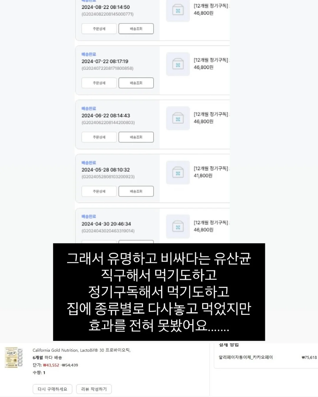 암소 우둔살/전각살 3