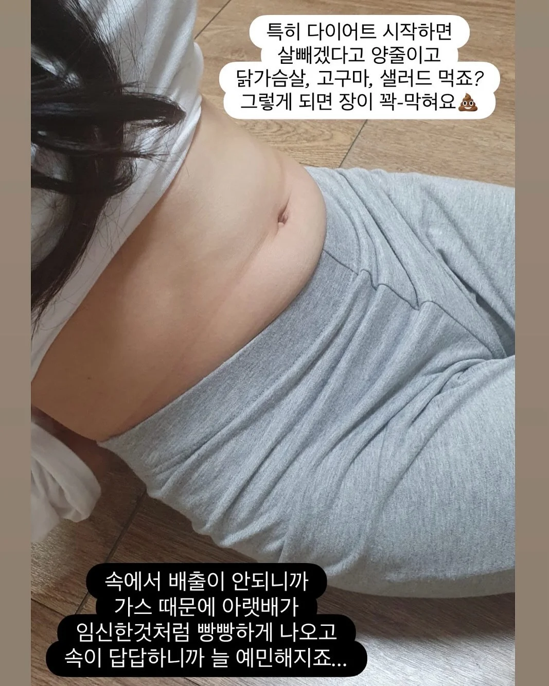 암소 우둔살/전각살 4