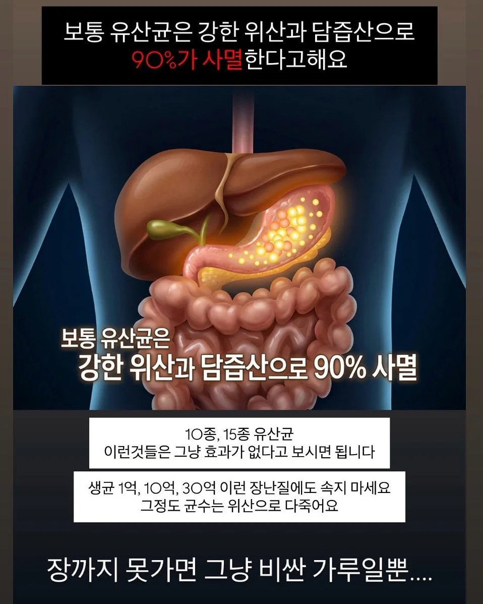 암소 우둔살/전각살 6