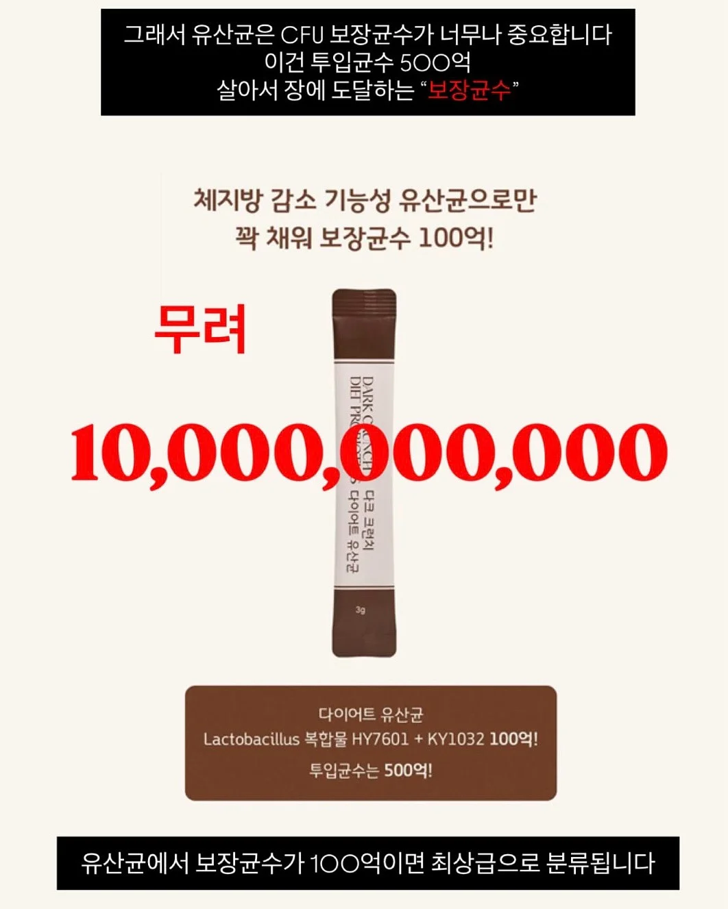 암소 우둔살/전각살 7
