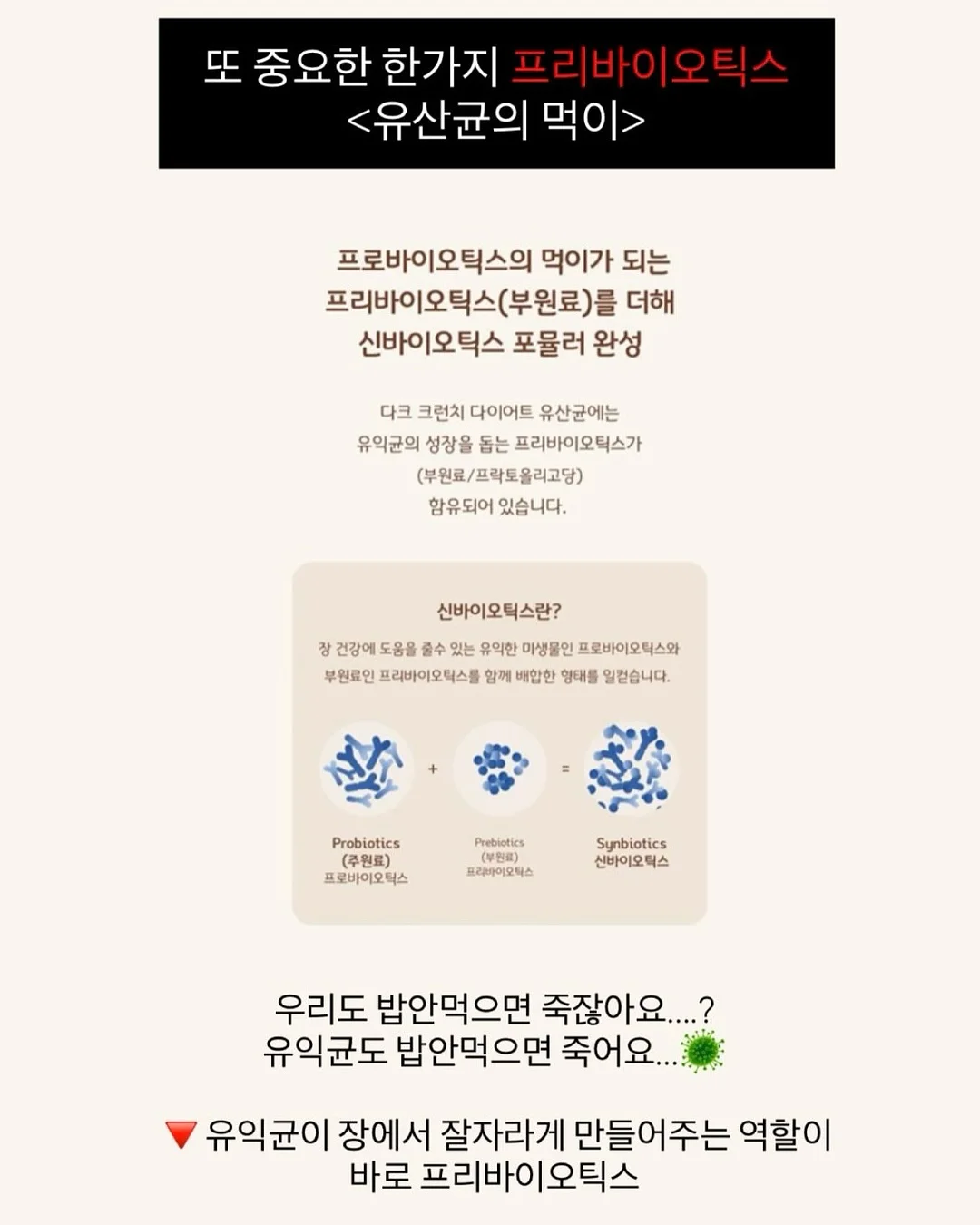암소 우둔살/전각살 8