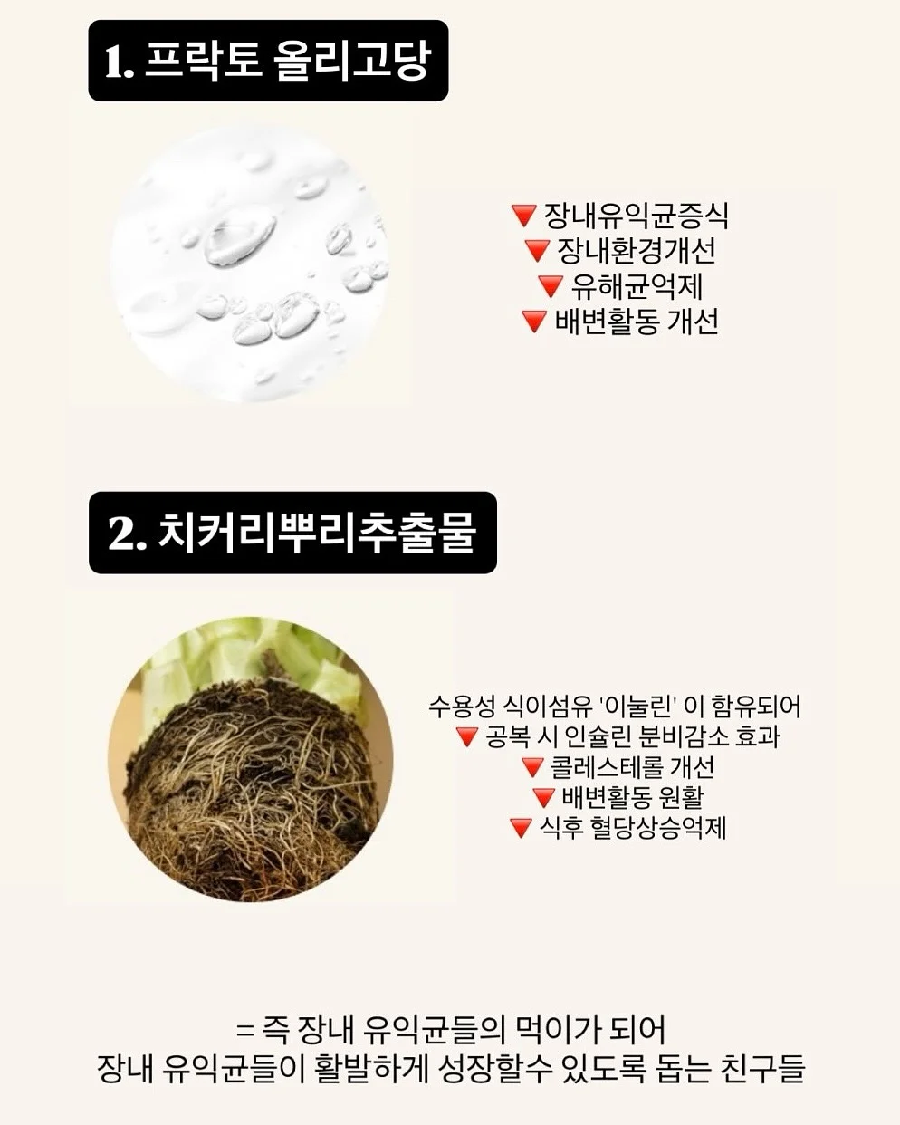 암소 우둔살/전각살 9