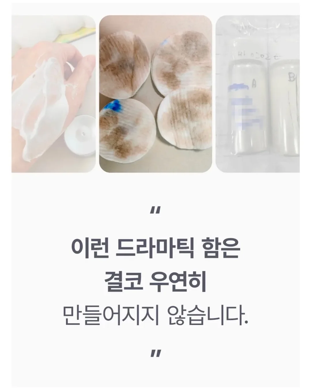 스마트 디밍 필름 9