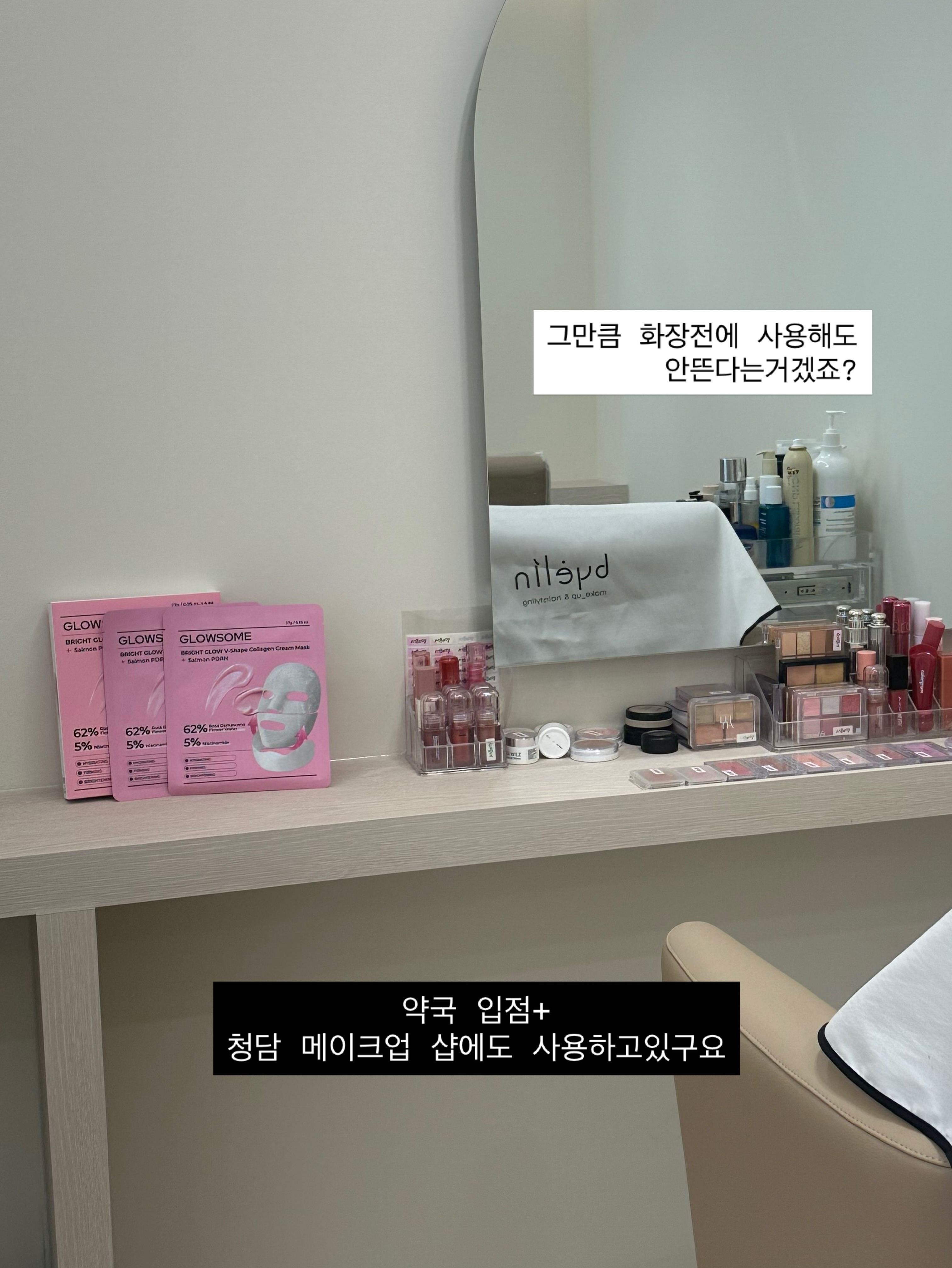 캡소매 원피스 4