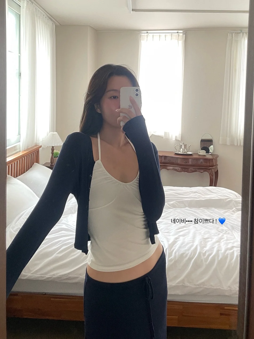 하이퍼캡슐 세럼 2