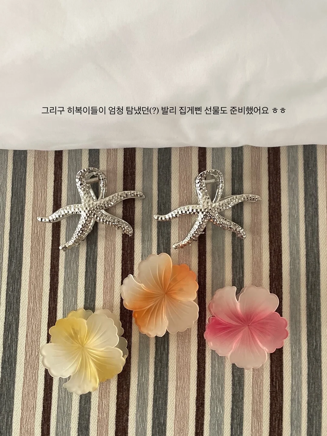 하이퍼캡슐 세럼 3