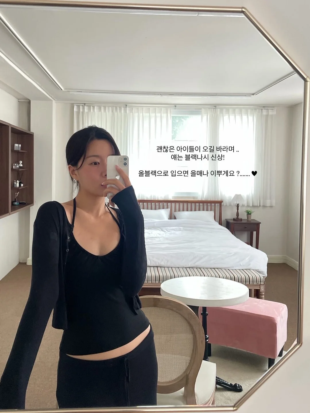 하이퍼캡슐 세럼 6