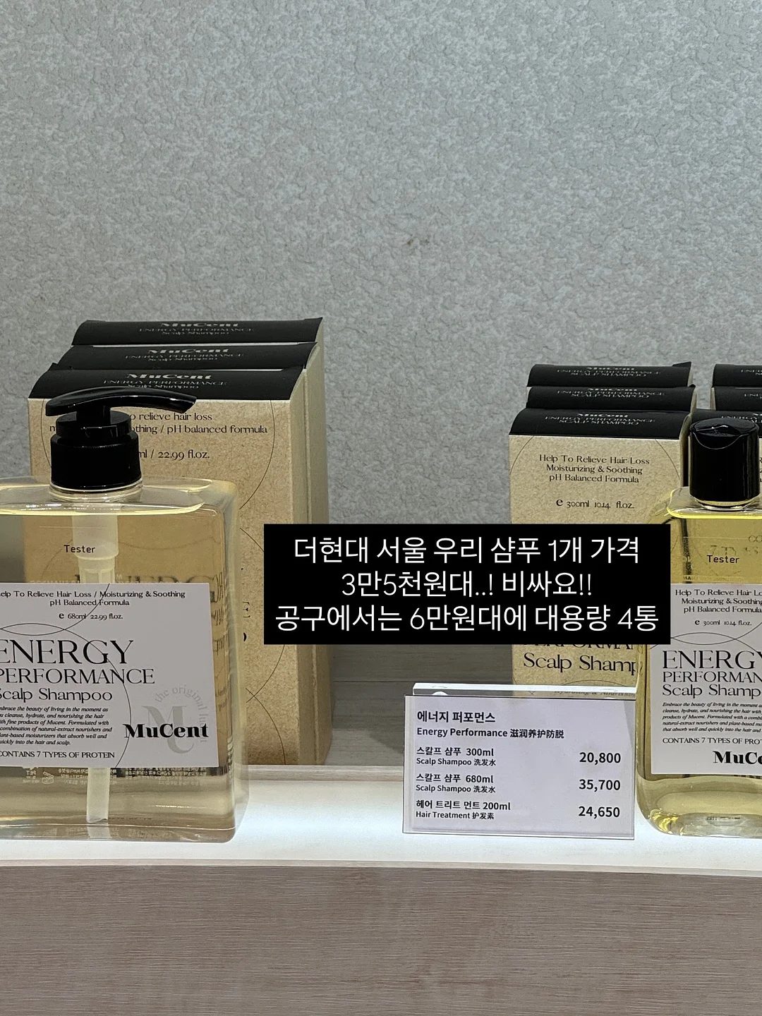 HSK 단어장 7