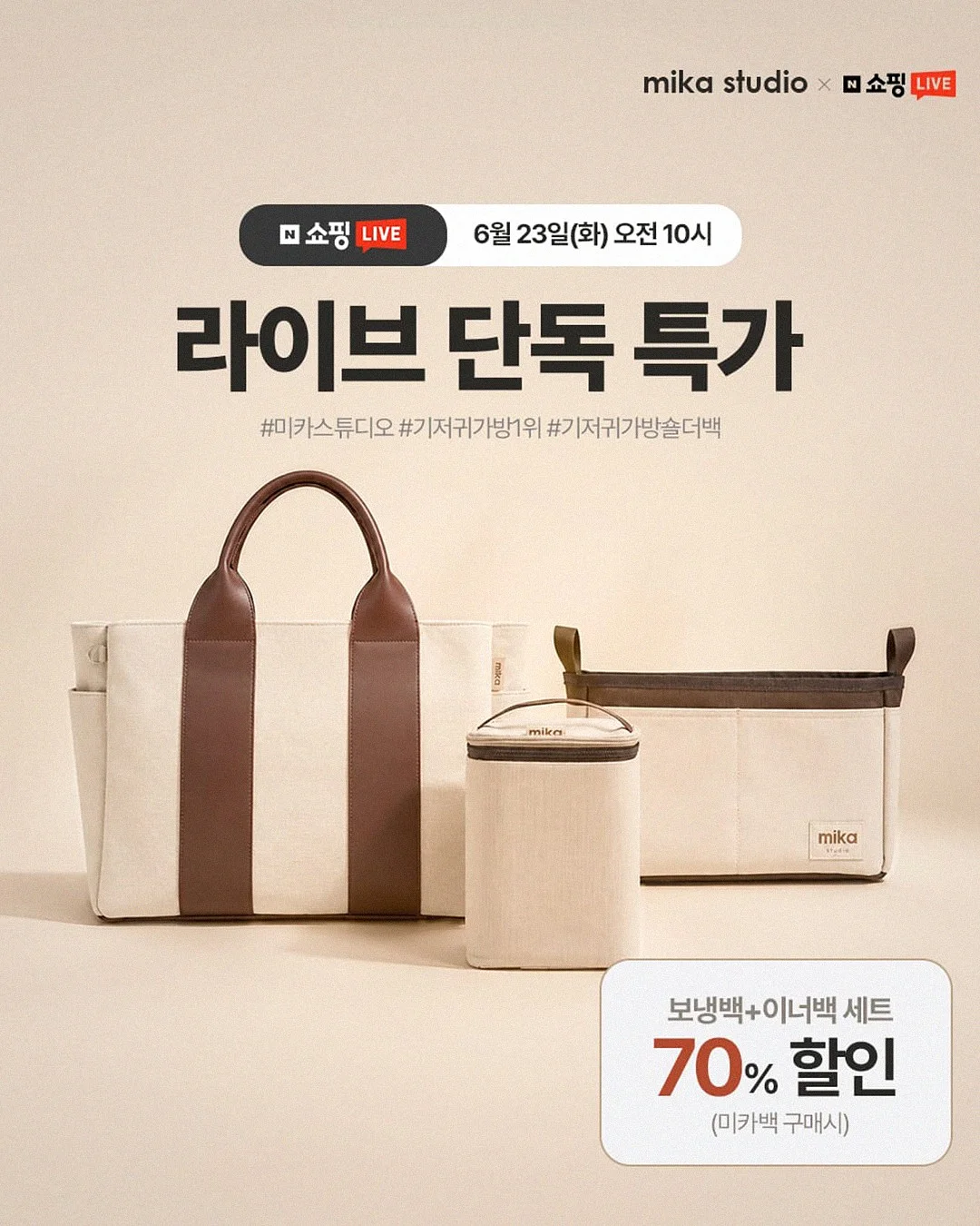 킨즈 르베르360 유모차 2