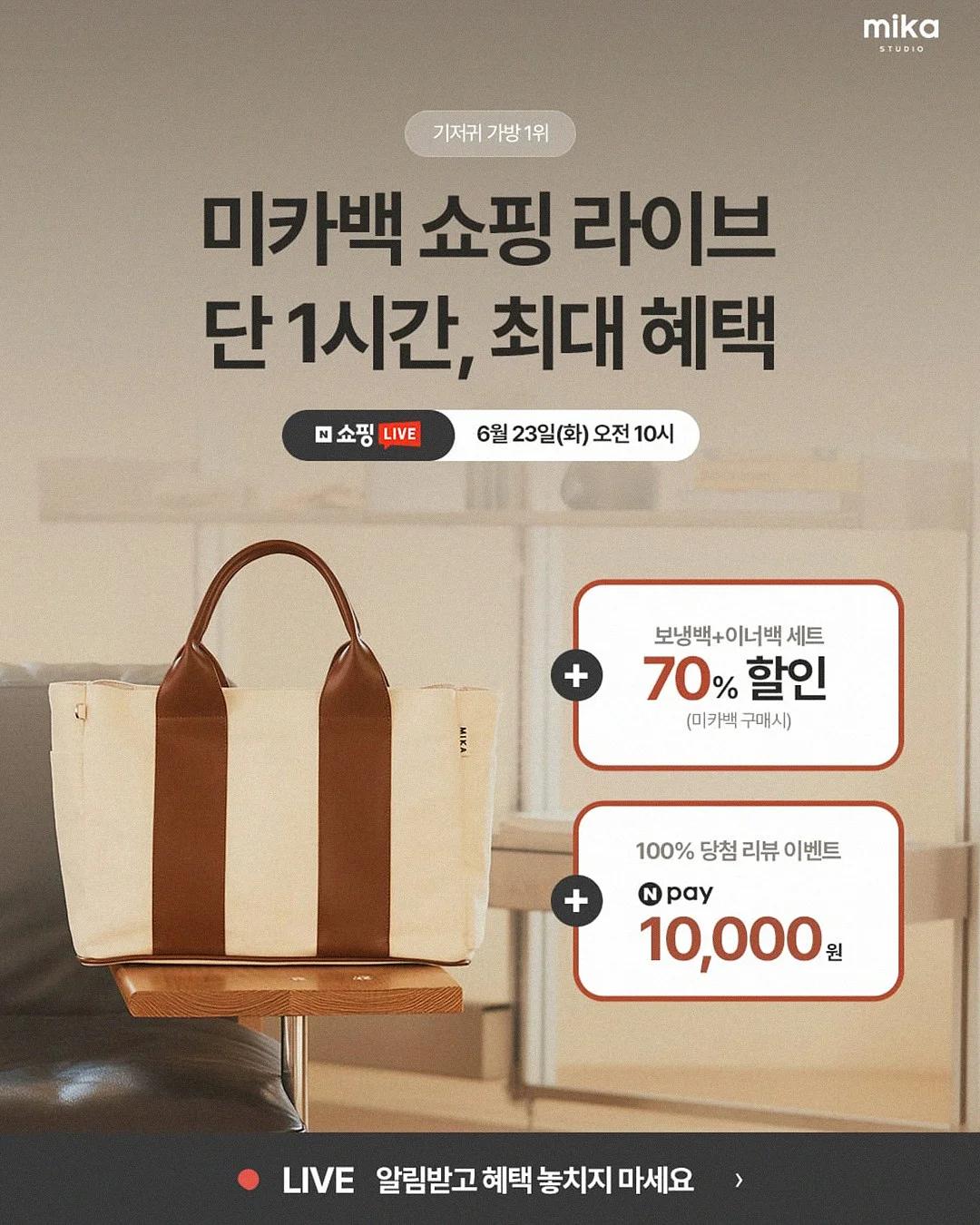 킨즈 르베르360 유모차 3