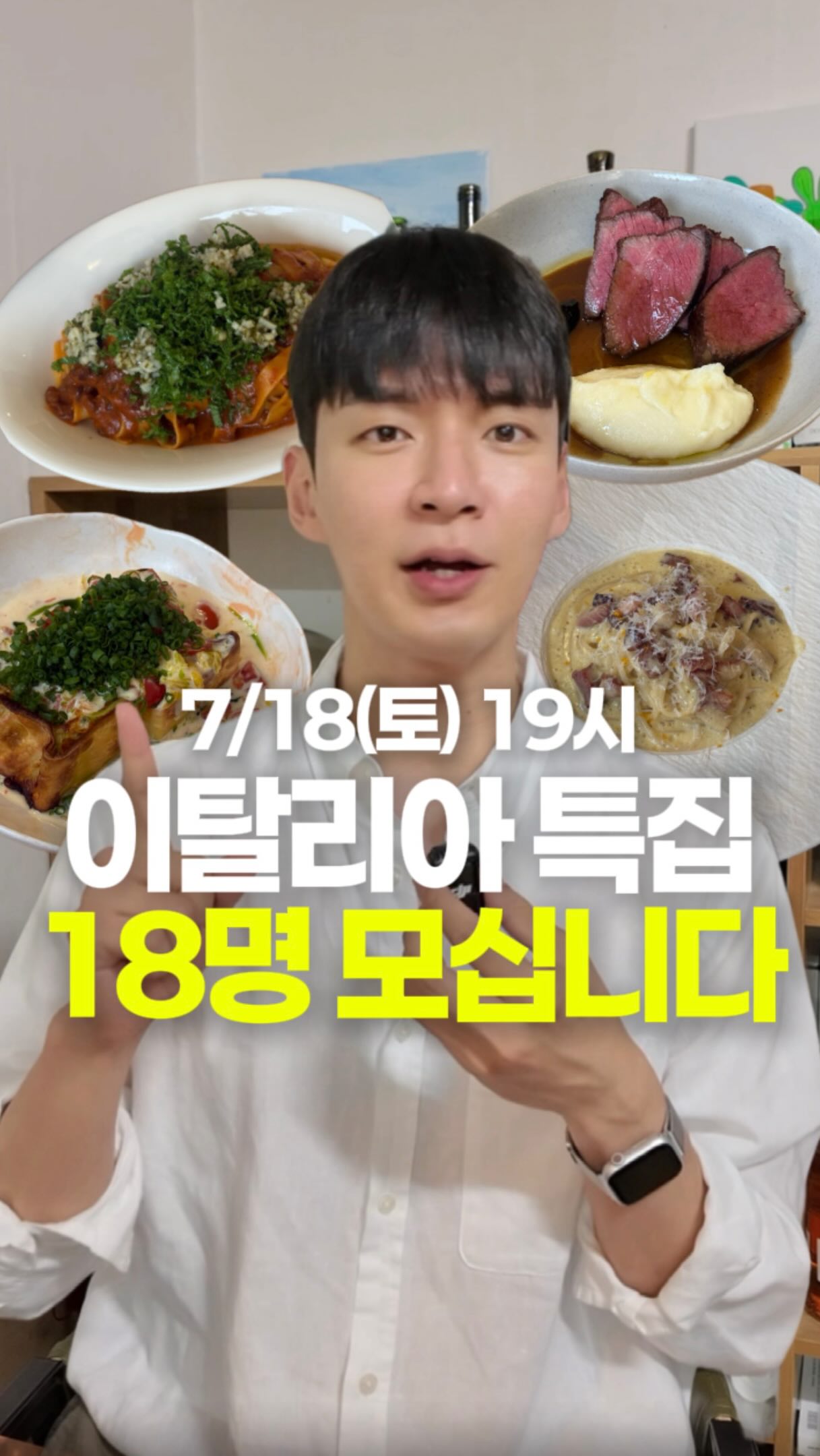 모모앤던 벽걸이 선반
