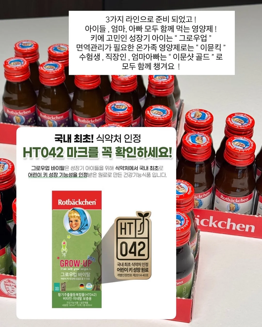 원더토비 촬영 11