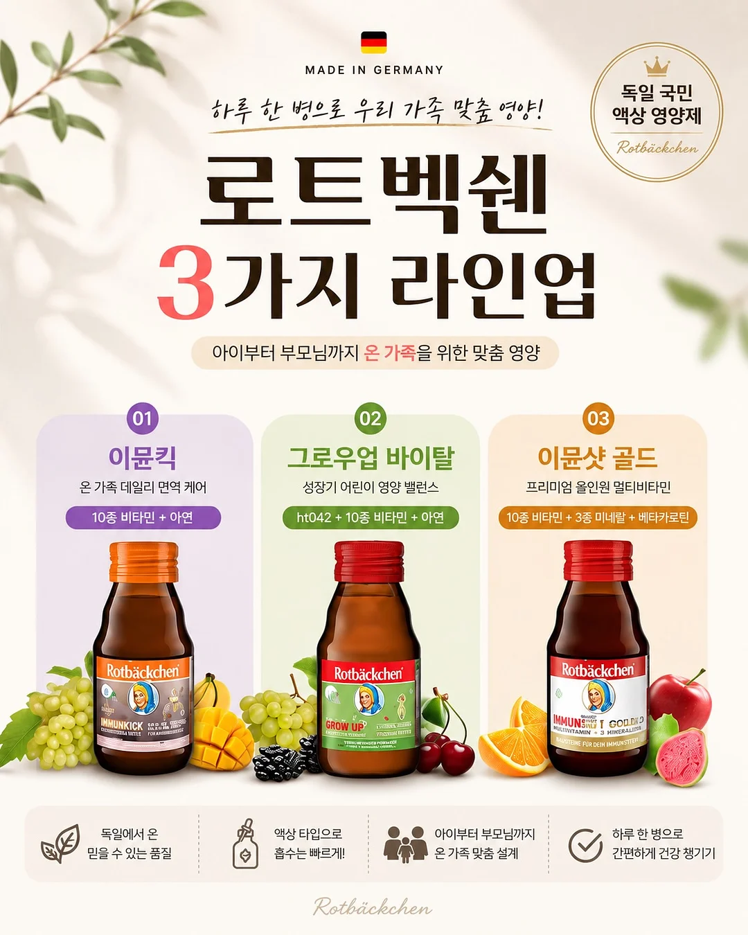 원더토비 촬영 3