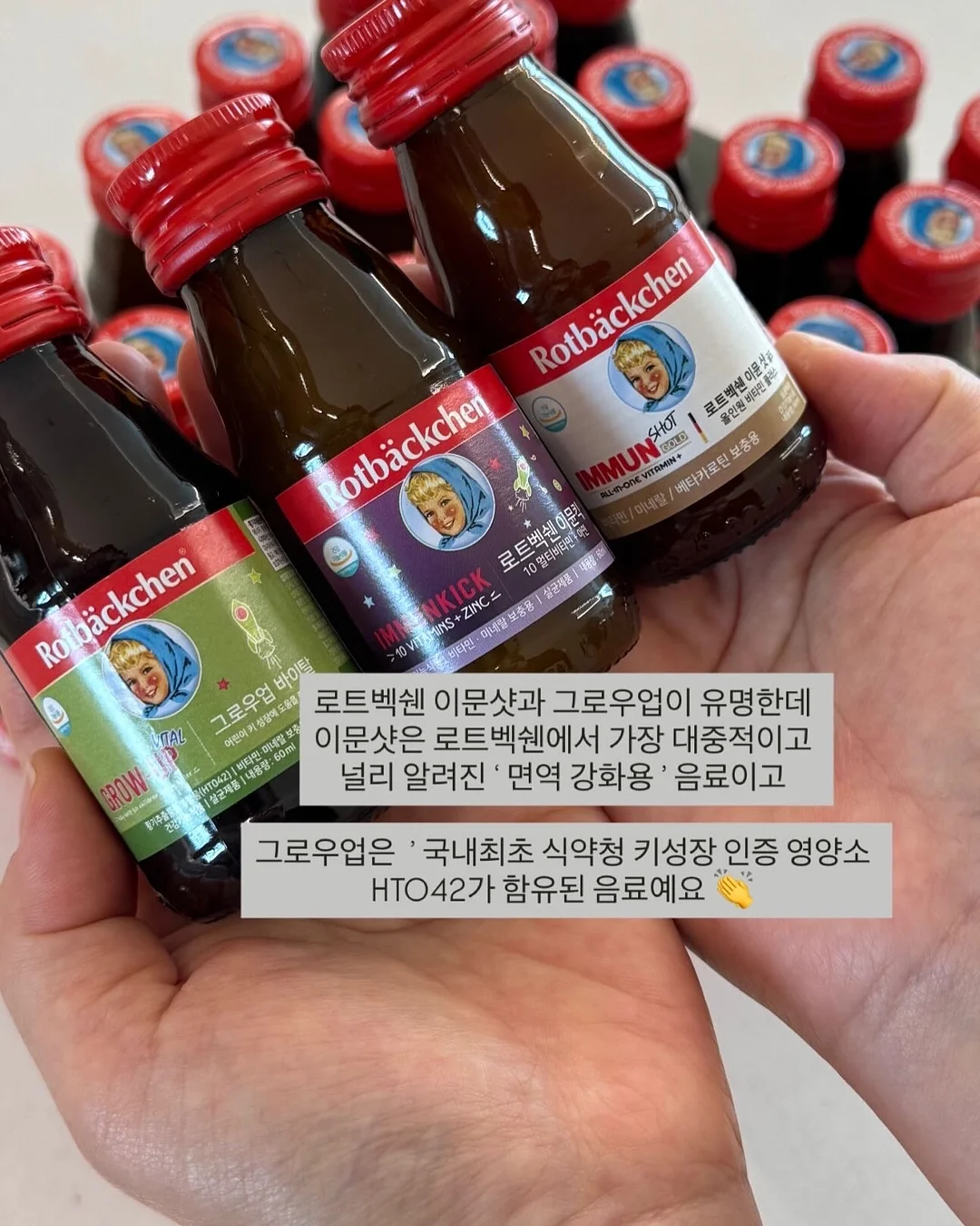 원더토비 촬영 10