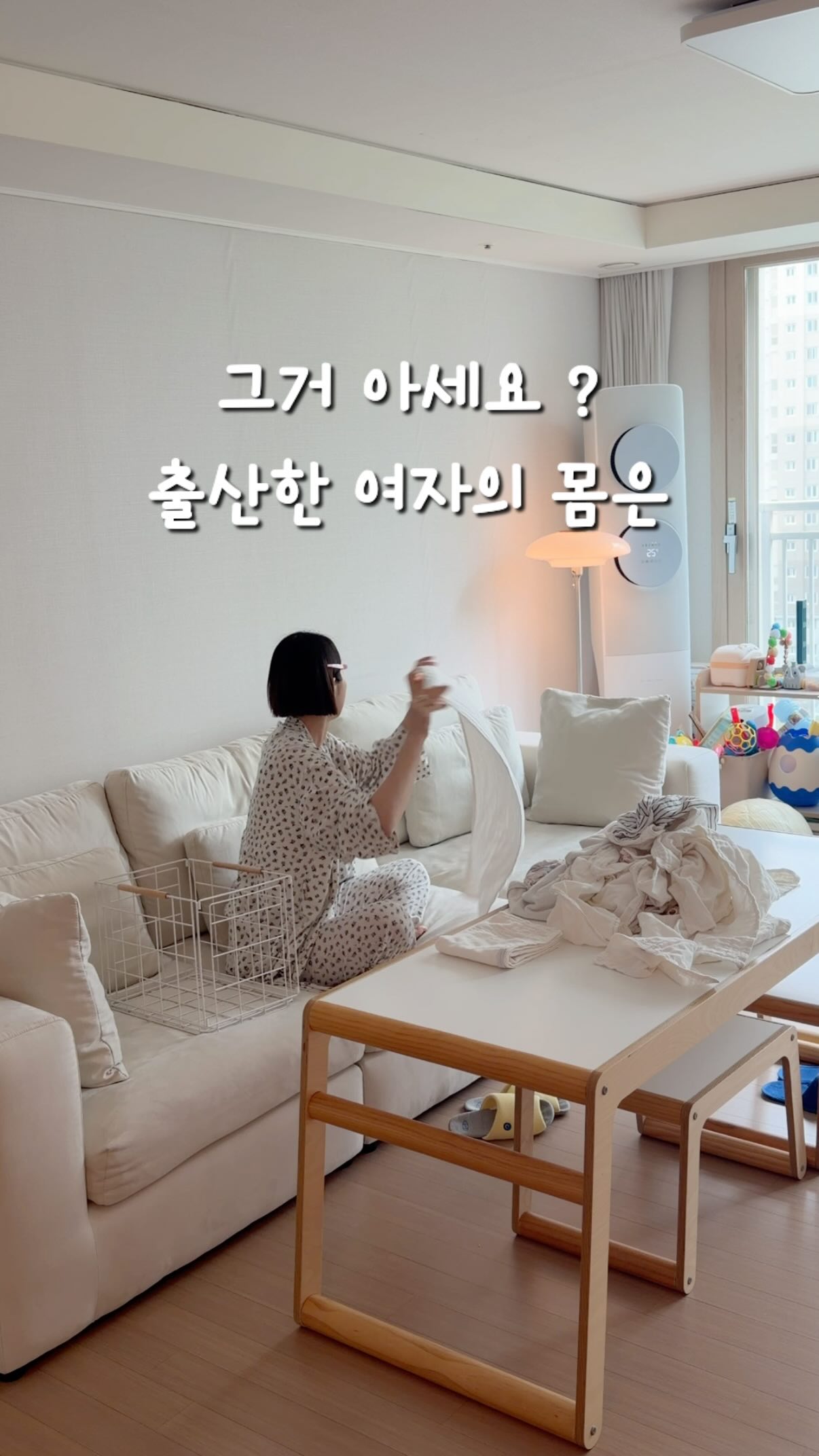 프로실플러스 흉터 스틱