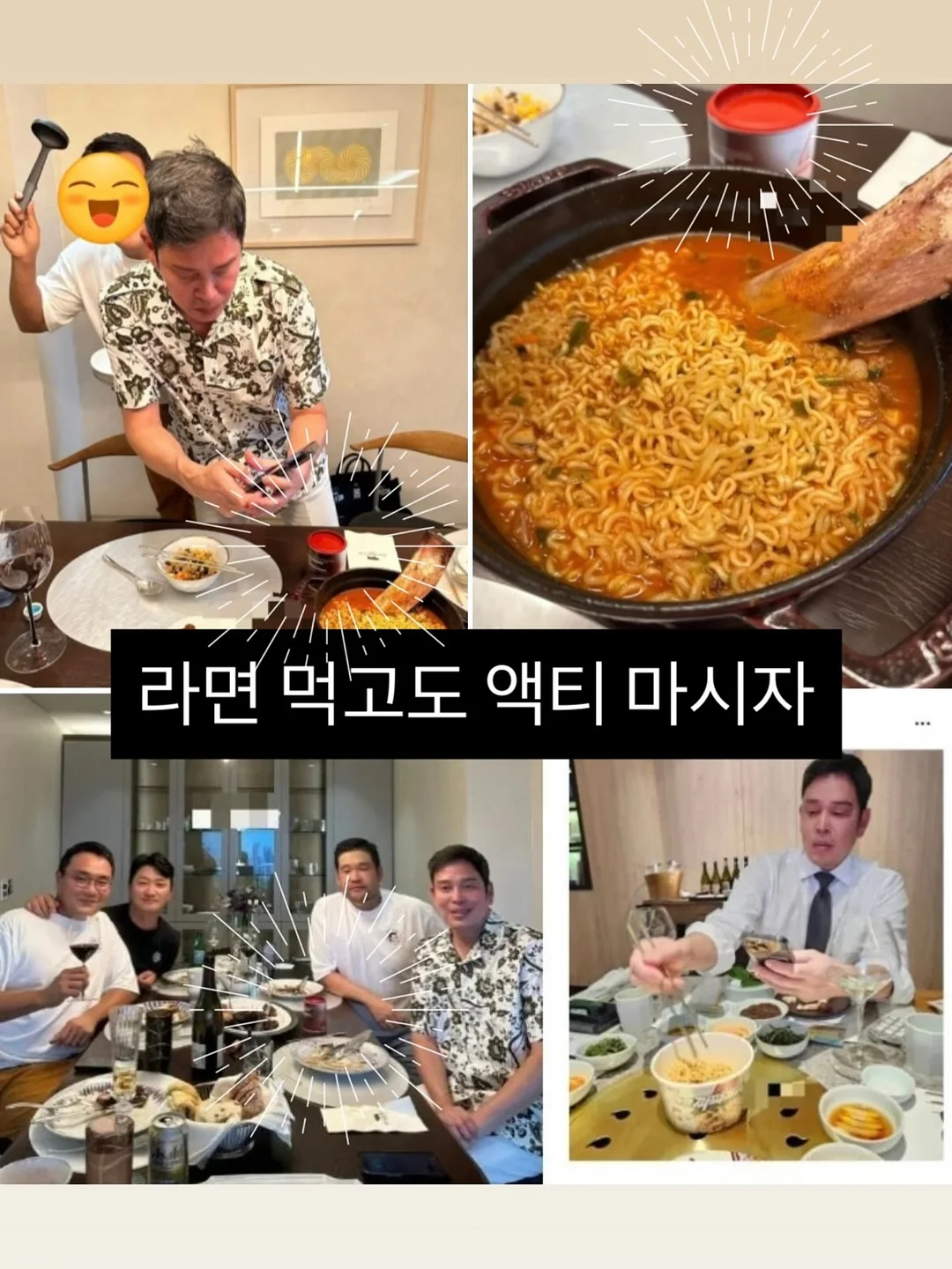 바이오엘리먼츠 리얼리치 크림 18