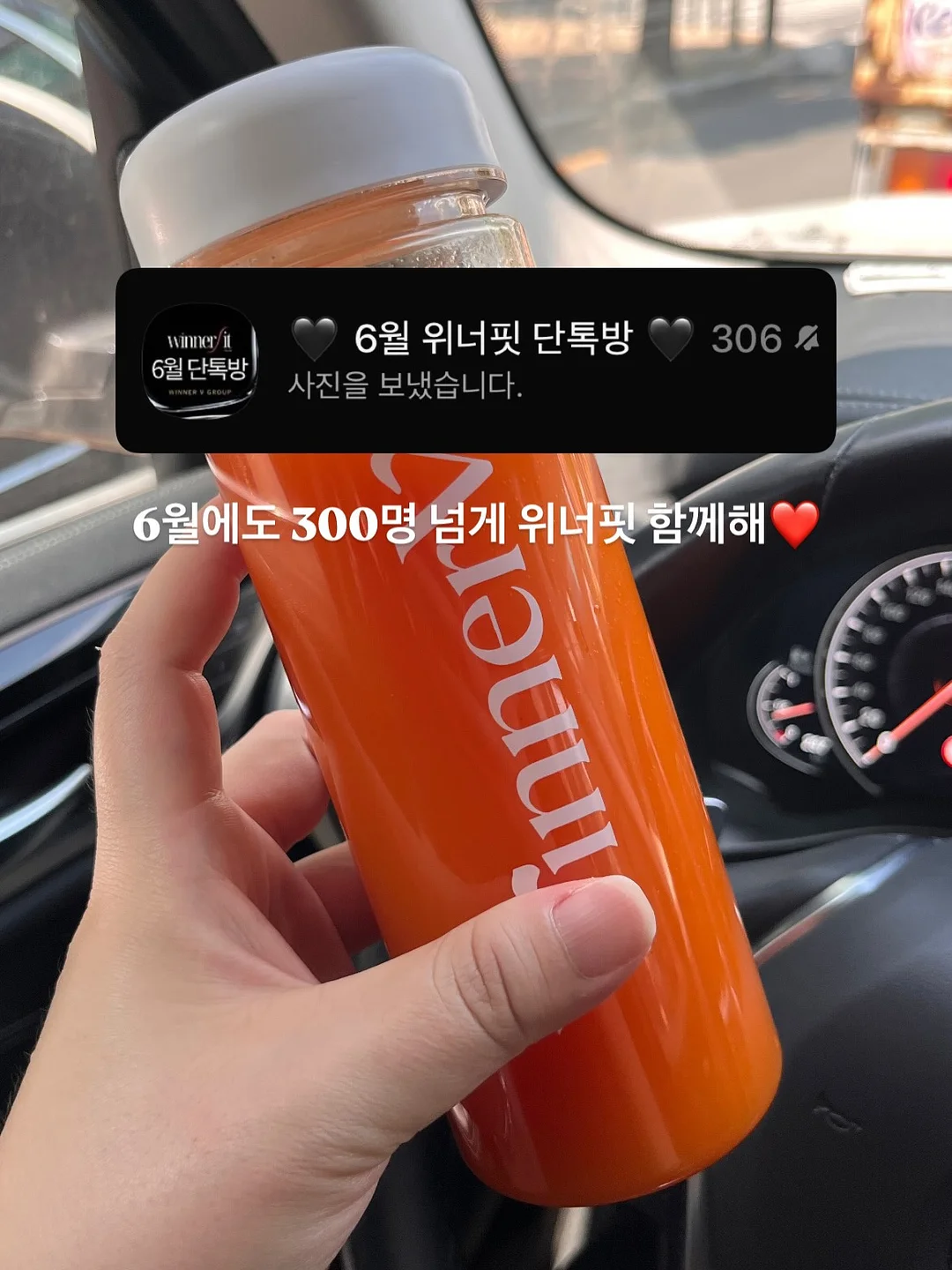 바이오엘리먼츠 리얼리치 크림 4