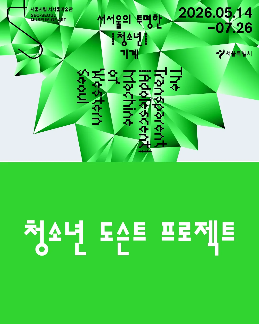 커스텀 메탈 카드 3