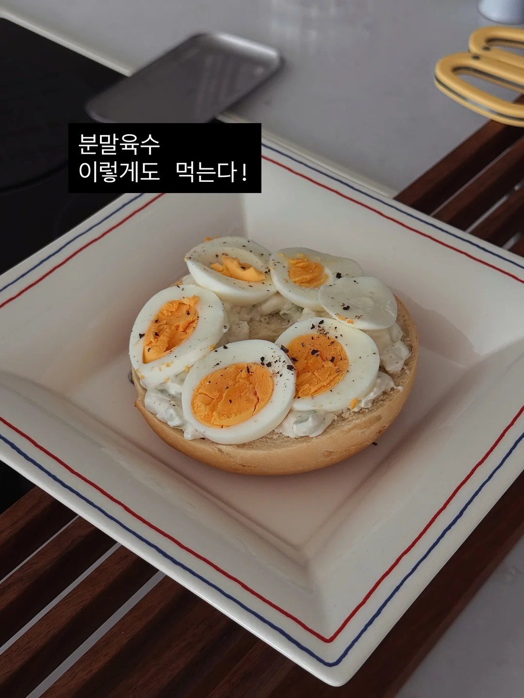 별빛 아이스 이불 1