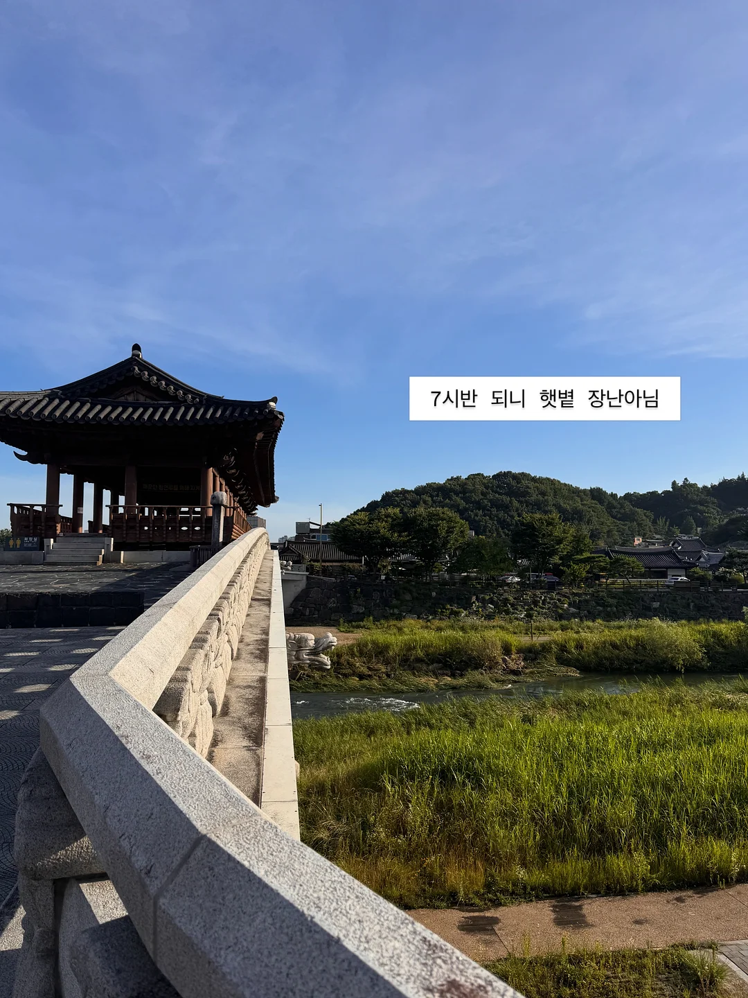 별빛 아이스 이불 12