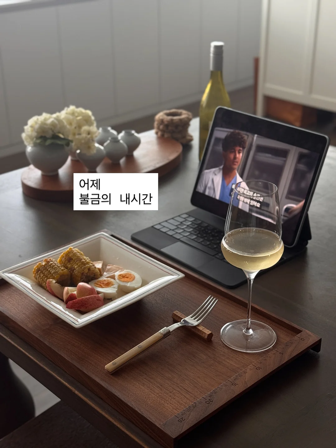 별빛 아이스 이불 14