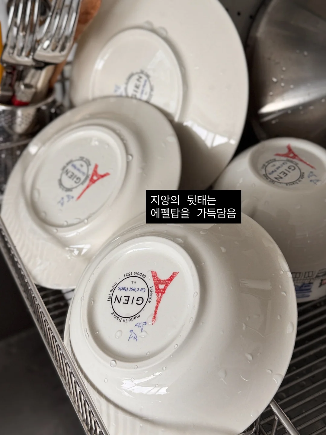 별빛 아이스 이불 17
