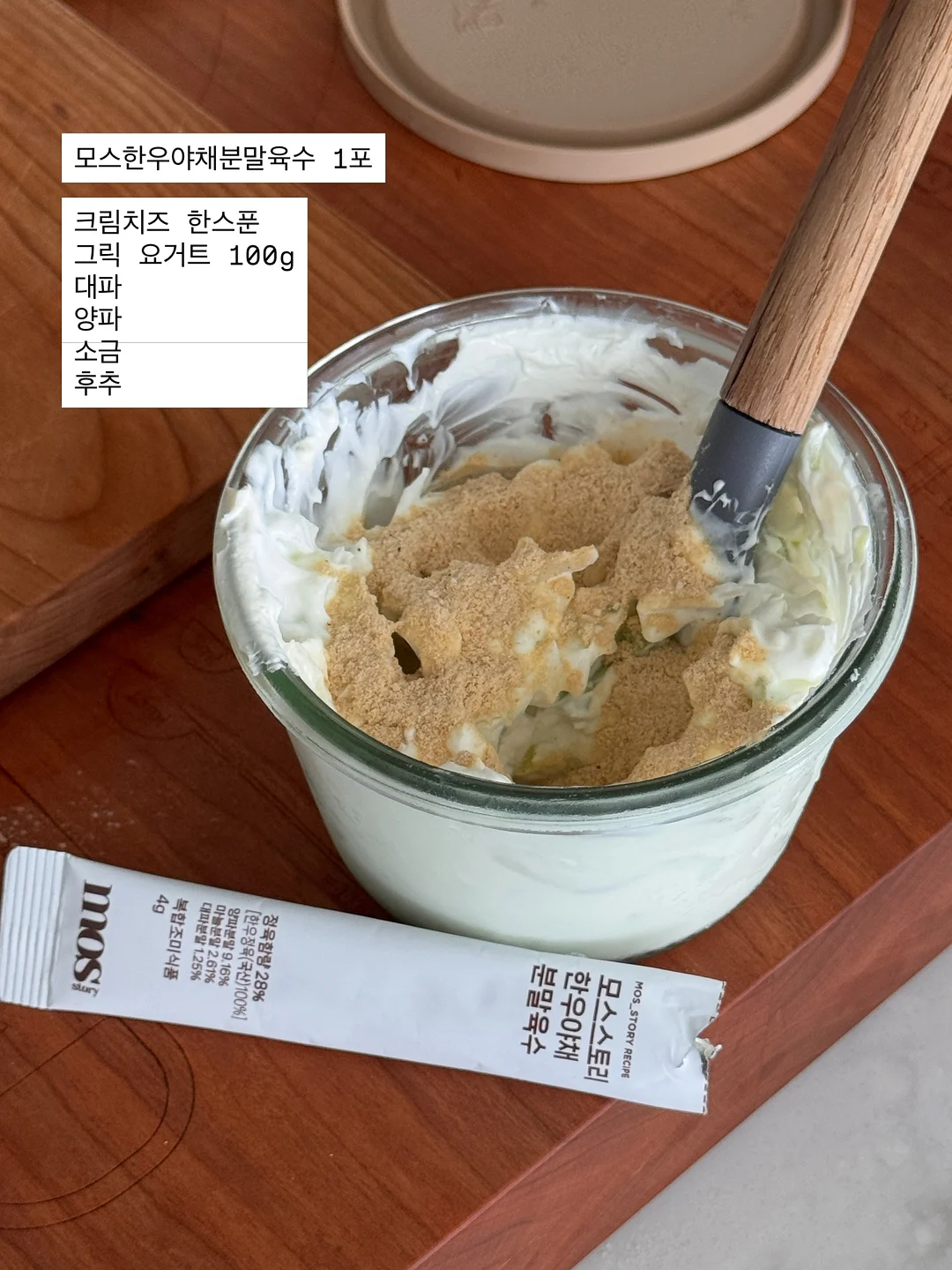 별빛 아이스 이불 2