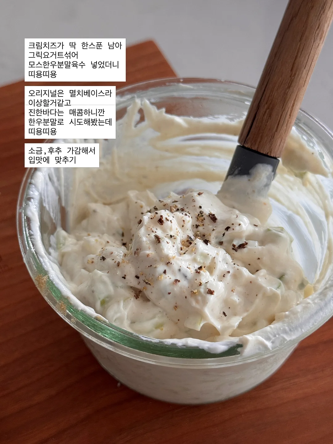 별빛 아이스 이불 3