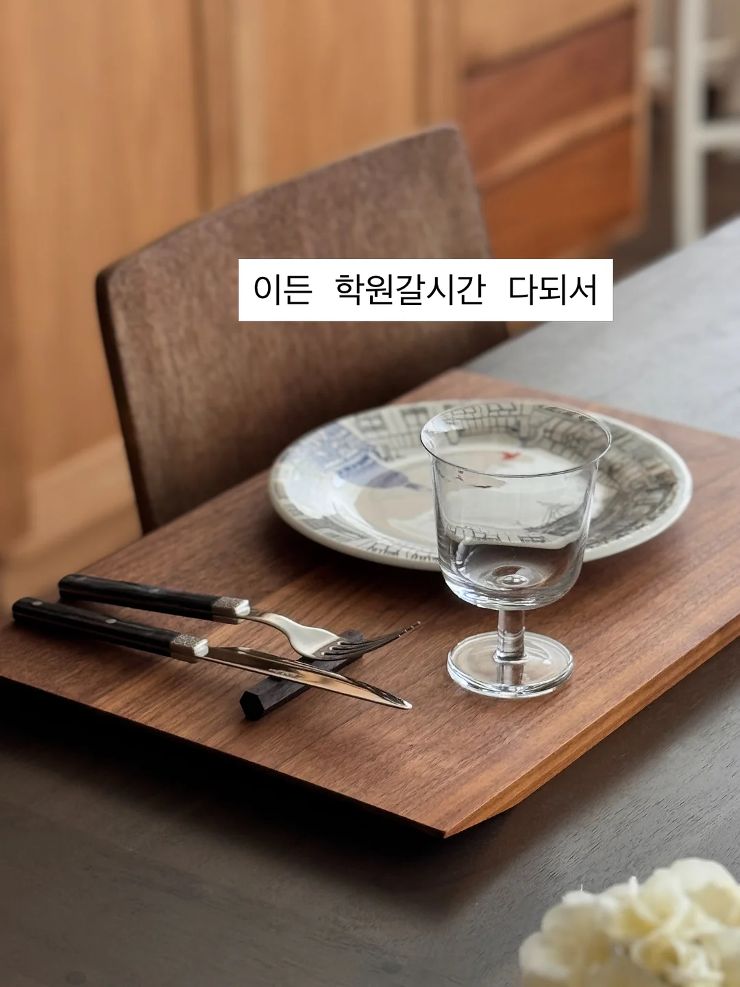 별빛 아이스 이불 5