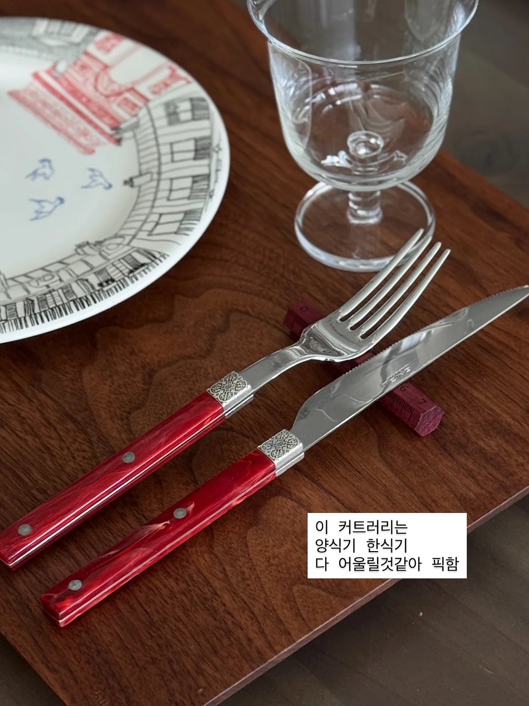 별빛 아이스 이불 9
