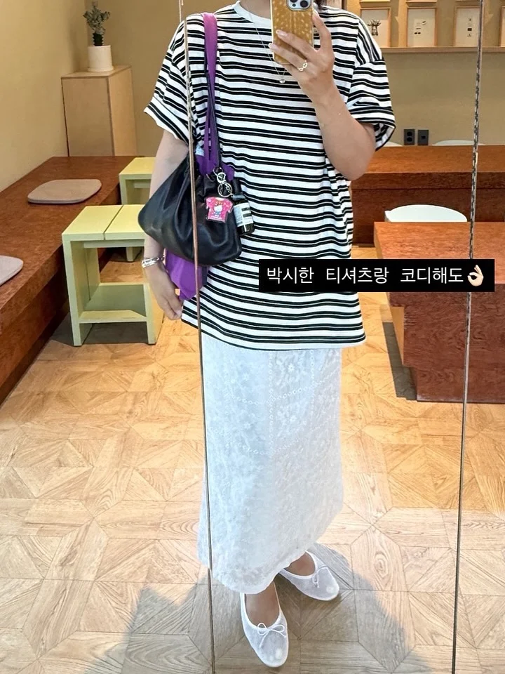 순두부 그라탕 3