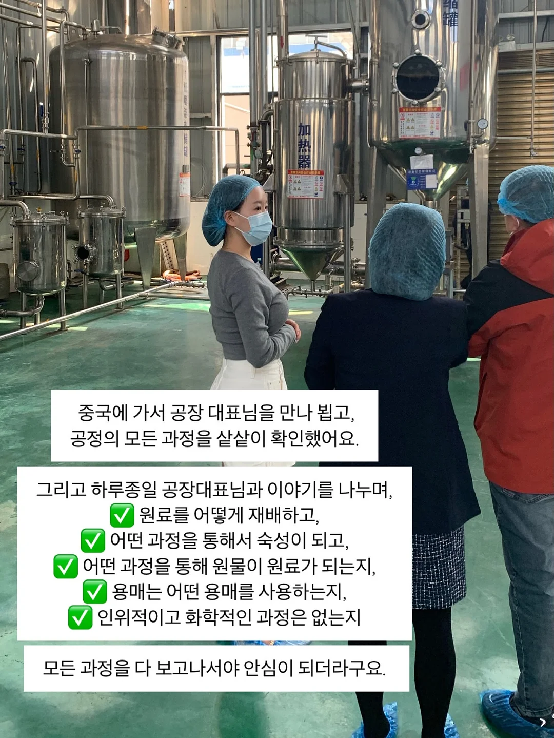 라빌리 토트백 11
