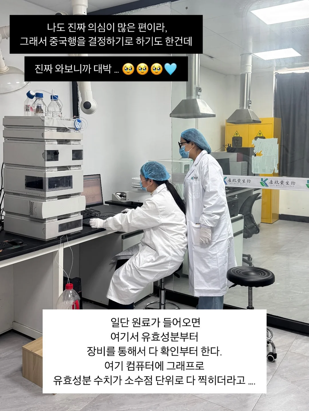 라빌리 토트백 12