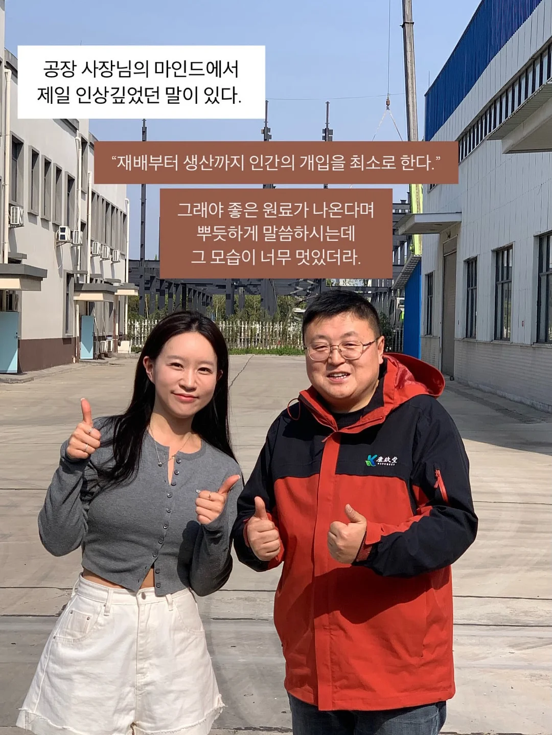 라빌리 토트백 13