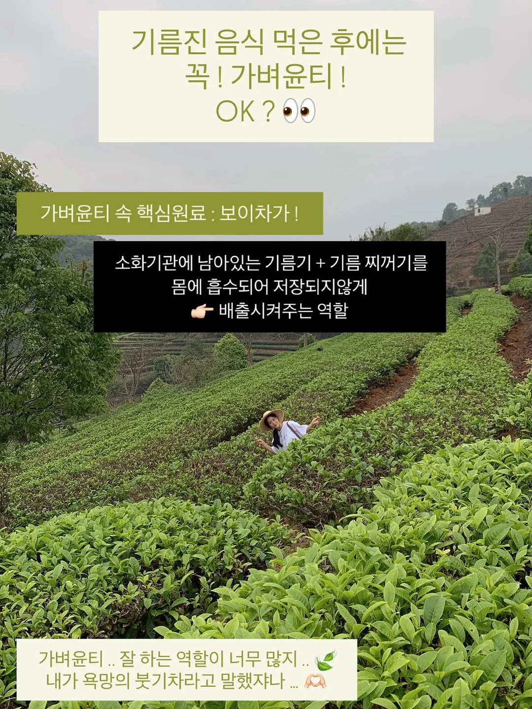 라빌리 토트백 16
