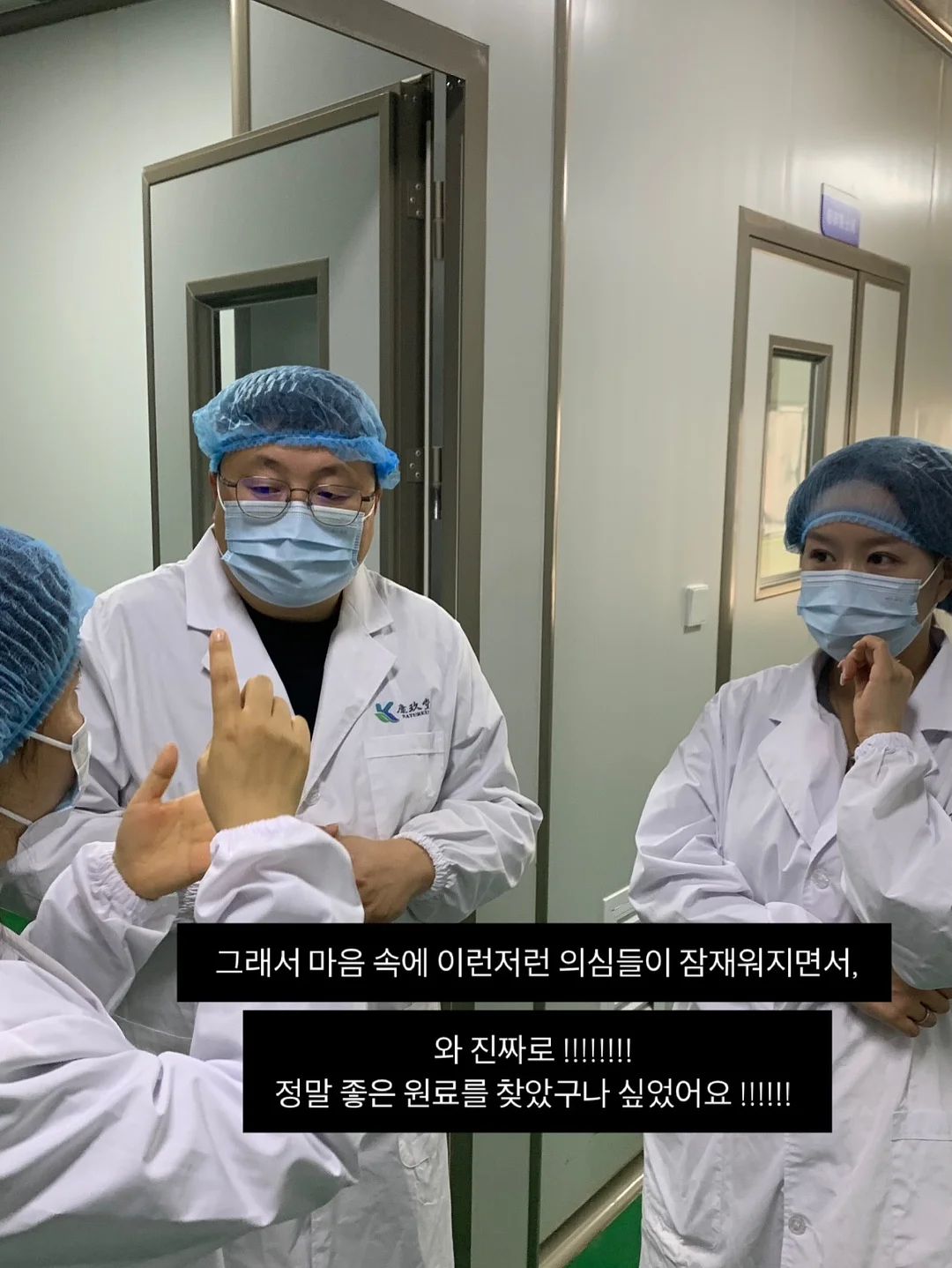 라빌리 토트백 20