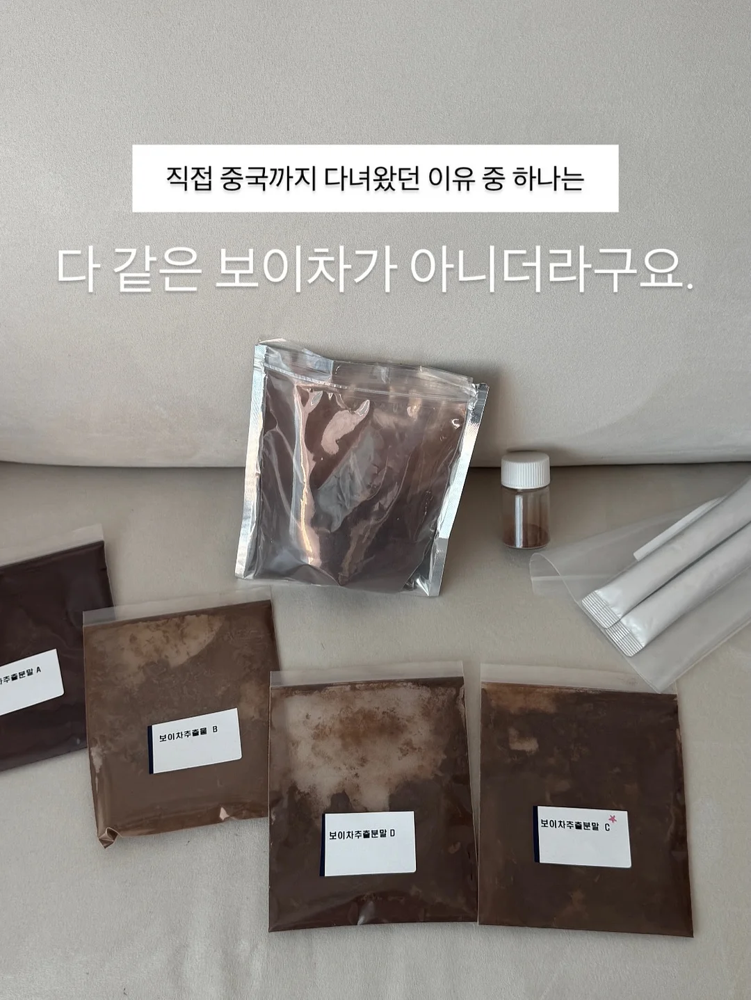 라빌리 토트백 9