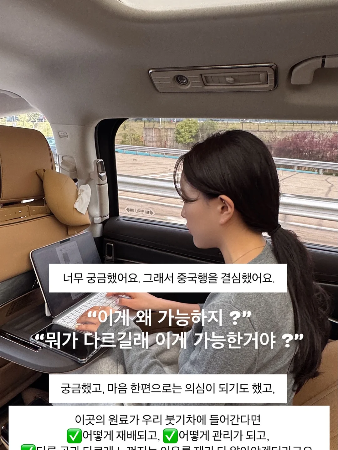 라빌리 토트백 10
