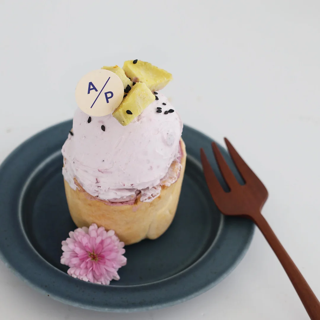 아큐민 2