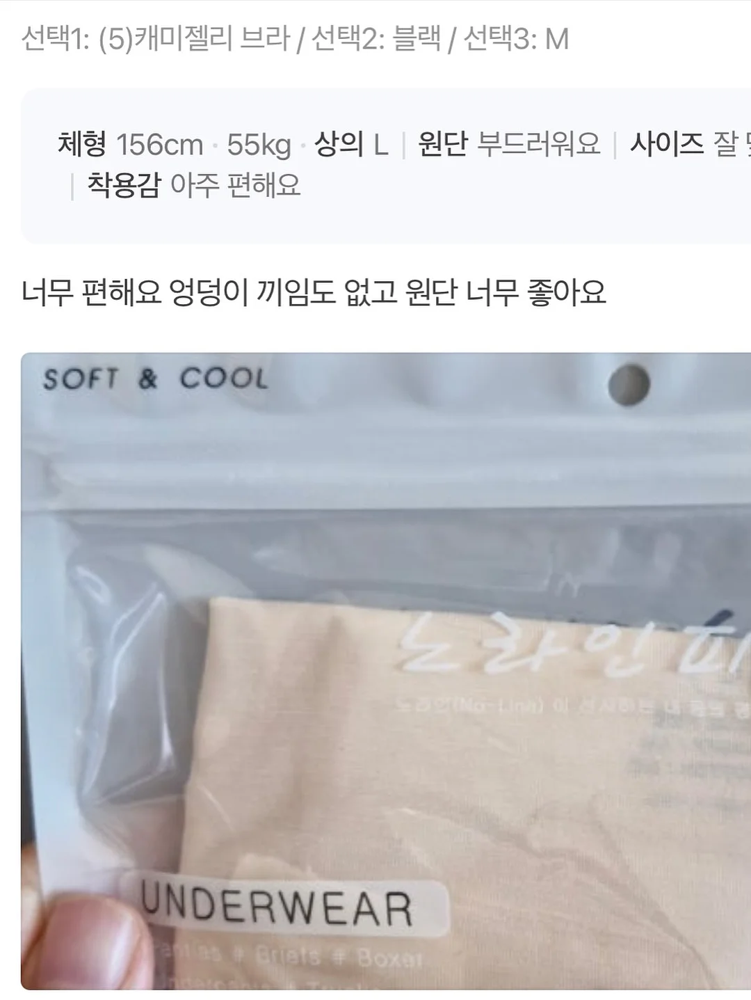 홀리스터 가슴로고 후드집업 12