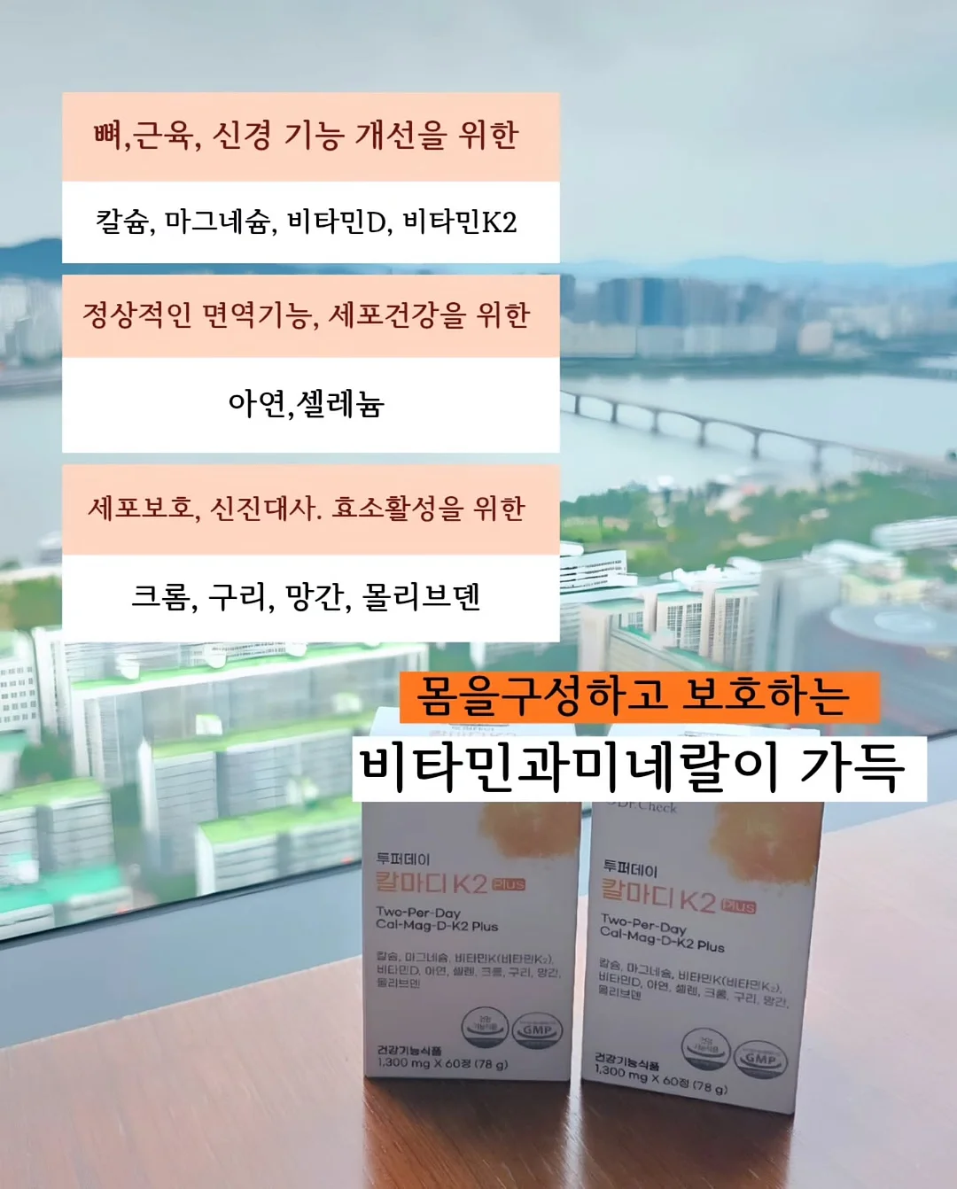 사소시각 로봇청소기 세제 4