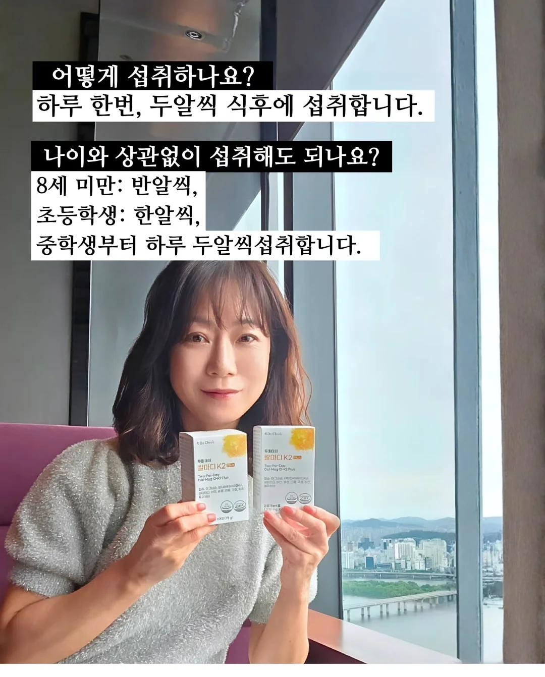 사소시각 로봇청소기 세제 5