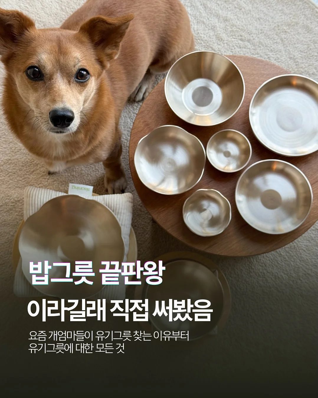 벌룬 배기 팬츠 1
