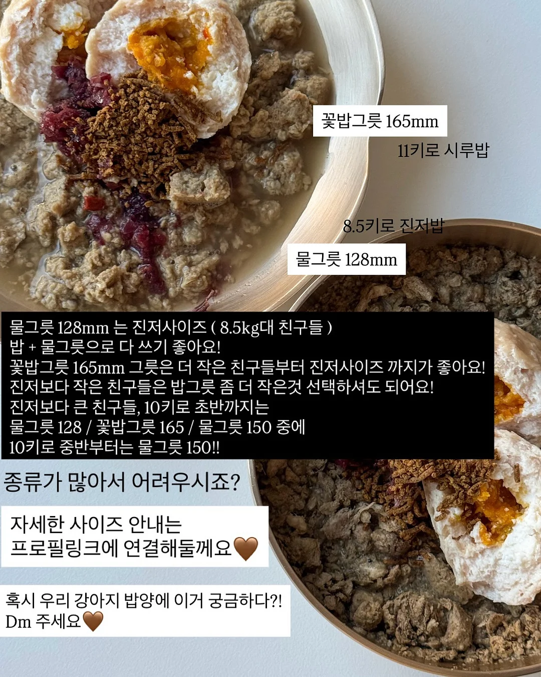 벌룬 배기 팬츠 11